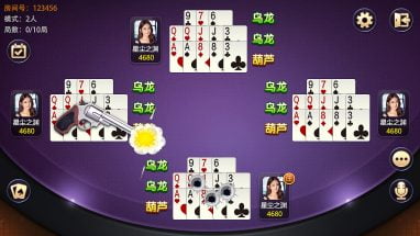 了解“开云十三水”基本规则 了解“开云十三水”基本规则