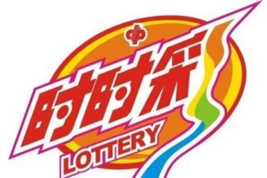 开云时时彩游戏规则 开云时时彩游戏规则