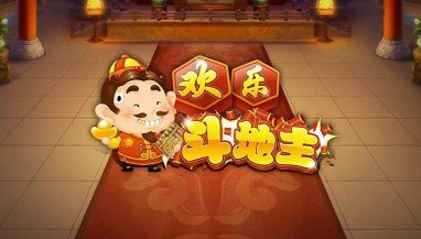 开云斗地主 开云斗地主