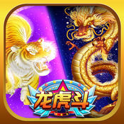 开云龙虎斗游戏牌型大小 开云龙虎斗游戏牌型大小