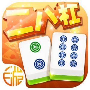 开云二八杠怎么玩 开云二八杠怎么玩