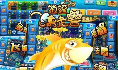 开云飞禽走兽在线游戏爆机技巧 4 具体规律