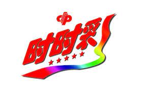 开云时时彩投注三禁 开云时时彩投注三禁