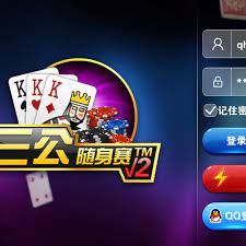 开云三公游戏规则 开云三公游戏规则