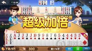 开云斗地主基本技巧 开云斗地主基本技巧