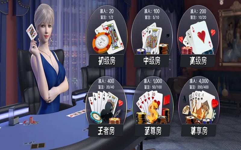 德州扑克怎么玩-玩法简介 3 德州扑克怎么玩-玩法简介