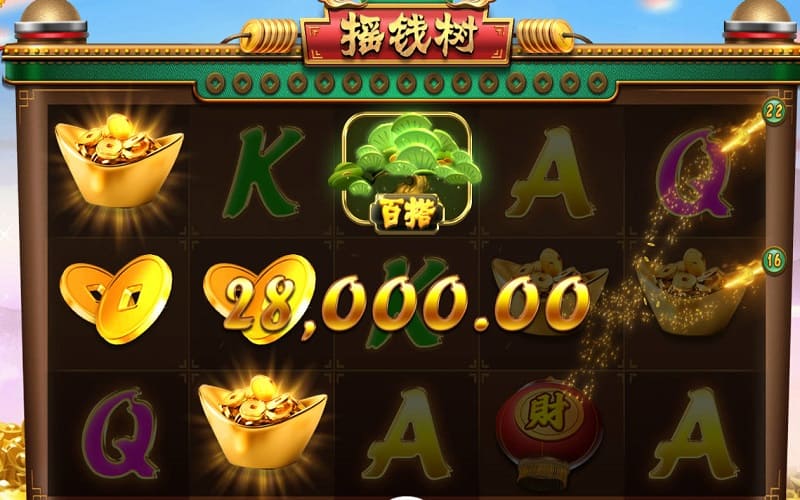 摇钱树怎么玩-详细玩法说明 4 摇钱树怎么玩-详细玩法说明