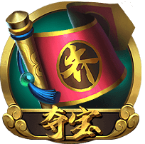大闹天宫老虎机! 4 大闹天宫老虎机!